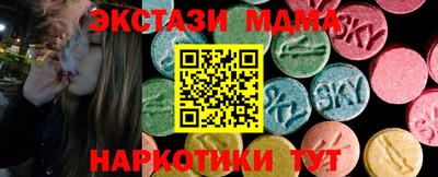 марки lsd Заводоуковск