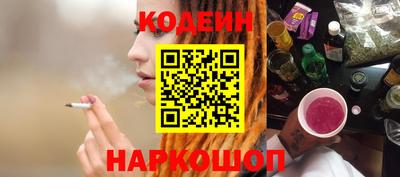 марки lsd Заводоуковск