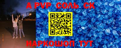 марихуана Бузулук