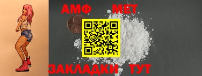марки lsd Заводоуковск