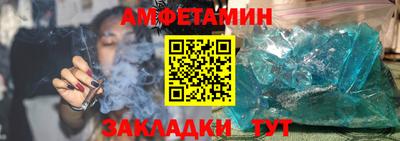 марихуана Бузулук