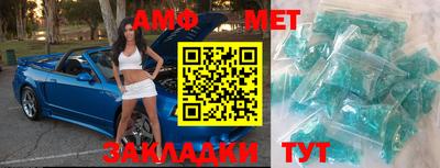 прущие грибы Жуковский