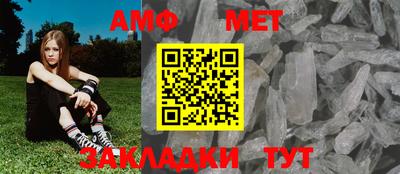 дмт Будённовск