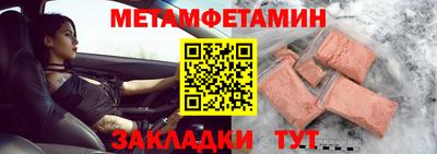 кокаин VHQ Заволжье