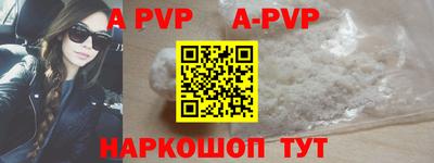 дмт Будённовск