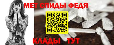 марки lsd Заводоуковск
