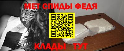 кокаин VHQ Заволжье