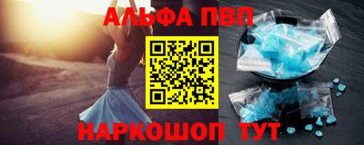 марихуана Бузулук