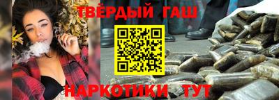 прущие грибы Жуковский