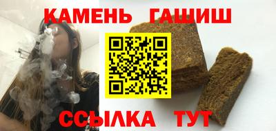 марки lsd Заводоуковск