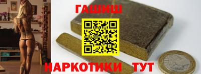 марки lsd Заводоуковск