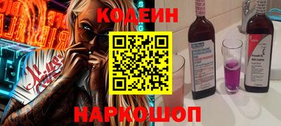 прущие грибы Жуковский