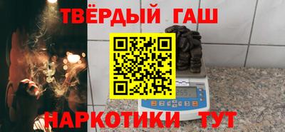 марки lsd Заводоуковск