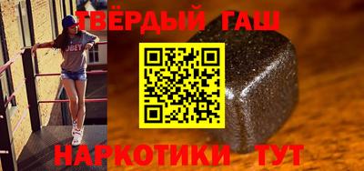 дмт Будённовск