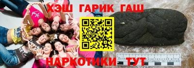 кокаин VHQ Заволжье