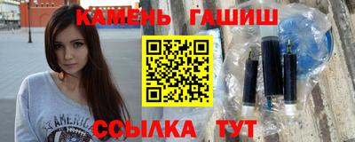 марихуана Бузулук