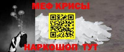кокаин VHQ Заволжье