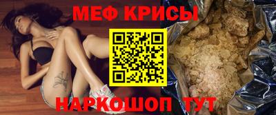 кокаин VHQ Заволжье