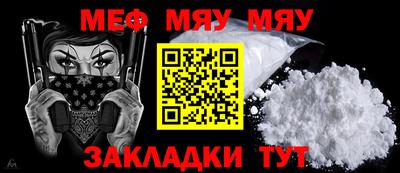 марки lsd Заводоуковск