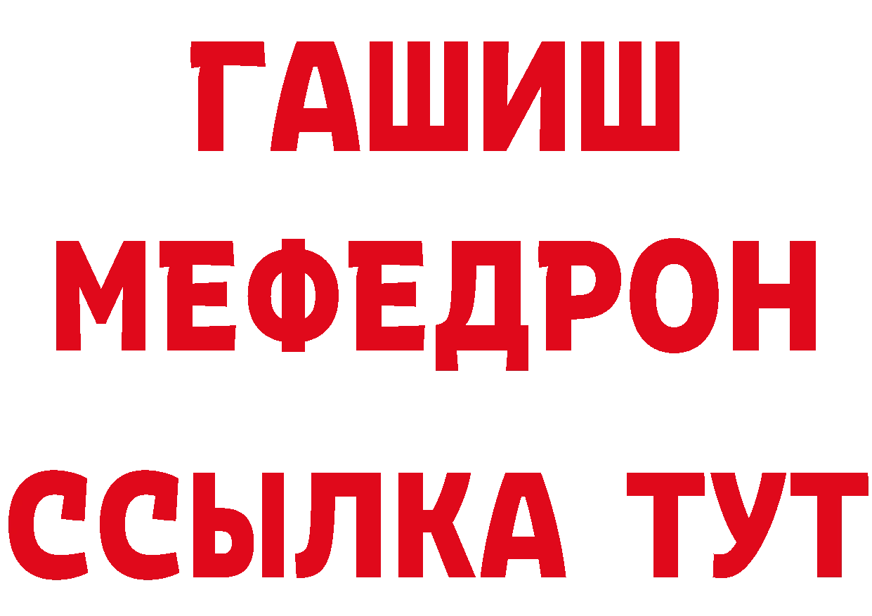 МЯУ-МЯУ мяу мяу зеркало мориарти ОМГ ОМГ Новосибирск