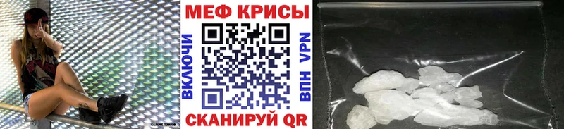 купить  сайты  Новосибирск  МЯУ-МЯУ VHQ 